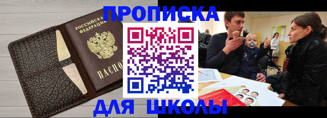 форма 3 в Каменск-Шахтинском